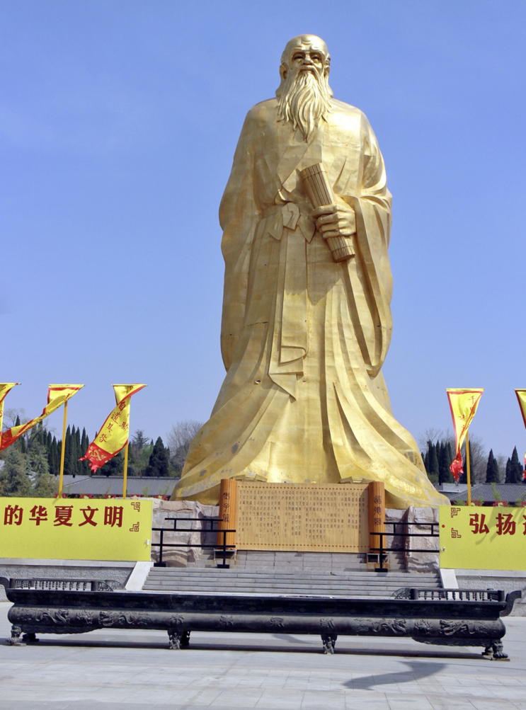 Lao zi statue at Han Gu Pass